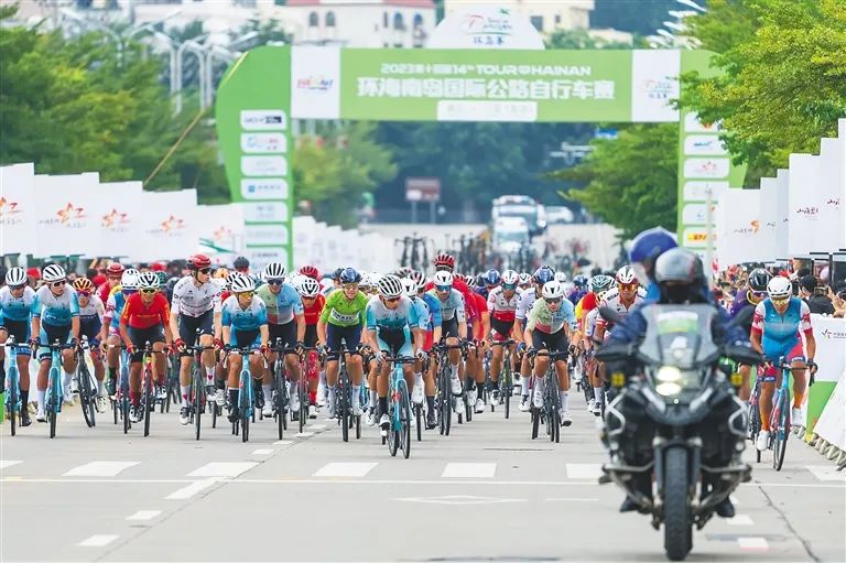 The 14th Hainan International Road Cycling Race of 2023 has come to a successful conclusion